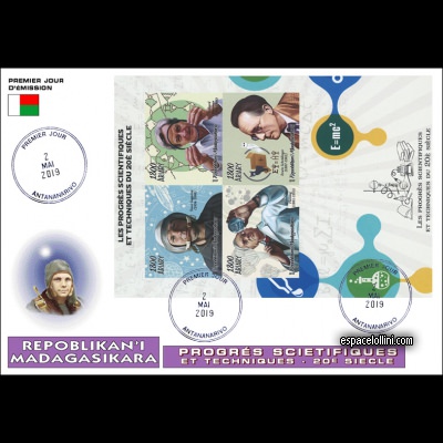 the stamp 10485 MAD 66/69 FA