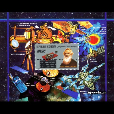 le timbre 8650 DJI 2 B