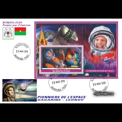 le timbre 10560 BUR 10 F