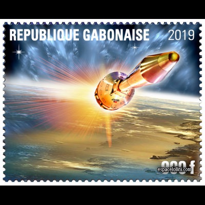 the stamp 10580 GAB 33