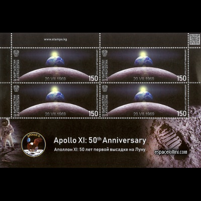 the stamp 10580 KAN 1 G