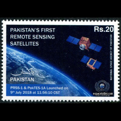 le timbre 10559 PAK 1