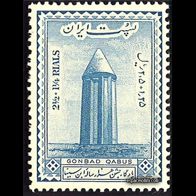 le timbre astronome IRA 23