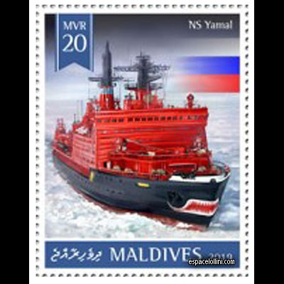 le timbre pole MLD 13 detail