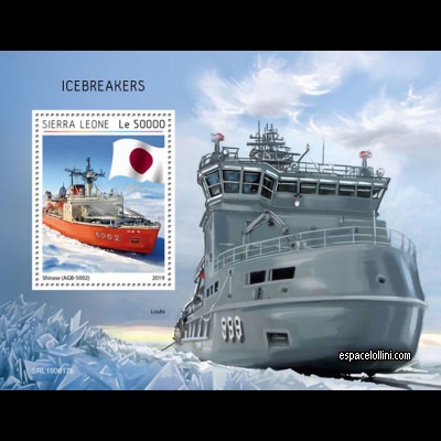 the stamp pole SIE 58 B