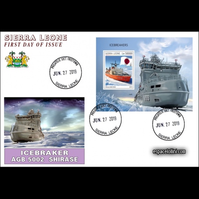 the stamp pole SIE 58 F