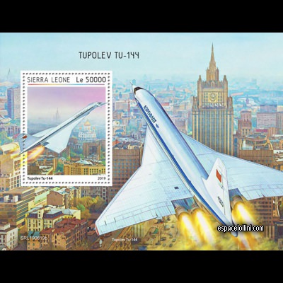 the stamp concorde SIE 41 B