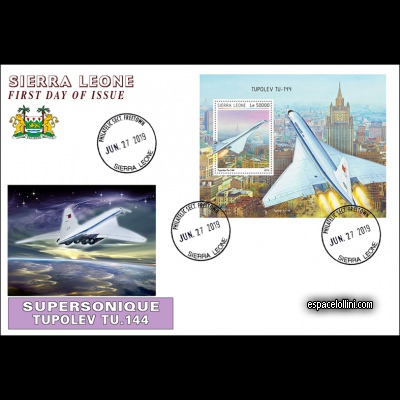 le timbre concorde SIE 41 F