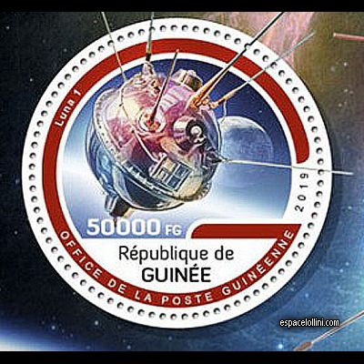 the stamp 10597 GUI 5 detail