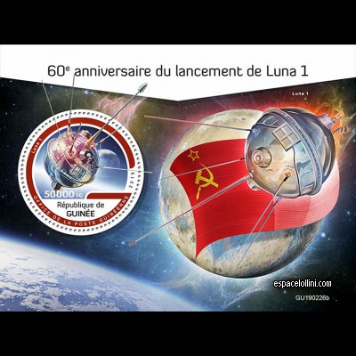 the stamp 10597 GUI 5 B