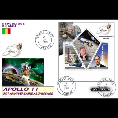 the stamp 10580 MLI 51/53 F