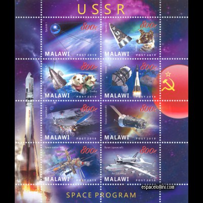 the stamp 10485 MWI 17/24 C