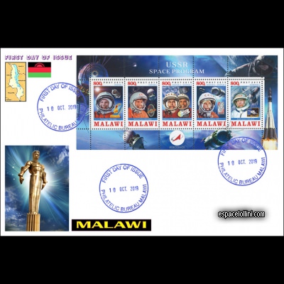 the stamp 10485 MWI 12/16 F
