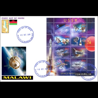 the stamp 10485 MWI 17/24 F