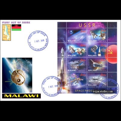 the stamp 10485 MWI 17/24 F