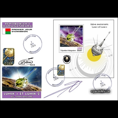 the stamp 10597 MAD 10 F