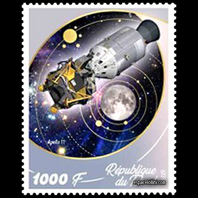 the stamp 10580 TCH 34 detail