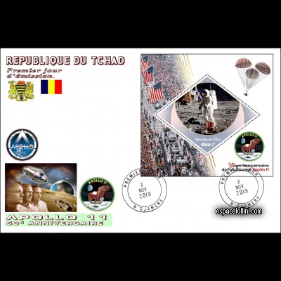 the stamp 10580 TCH 35 F
