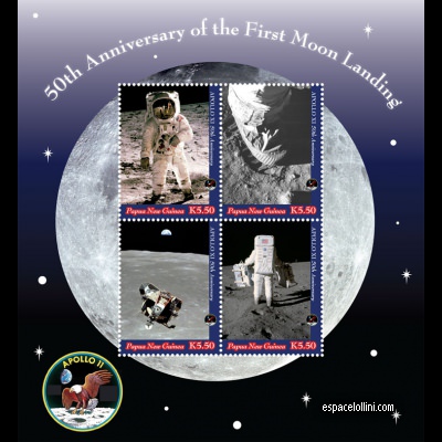 the stamp 10580 PNG 1/4 C