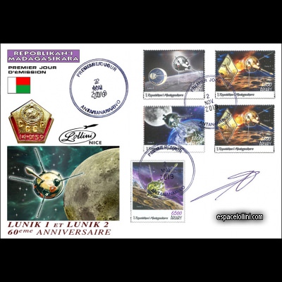 the stamp 10597 MAD 1/5 F