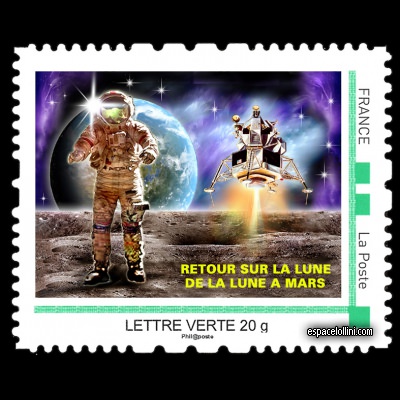 the stamp 10580 FRA 2
