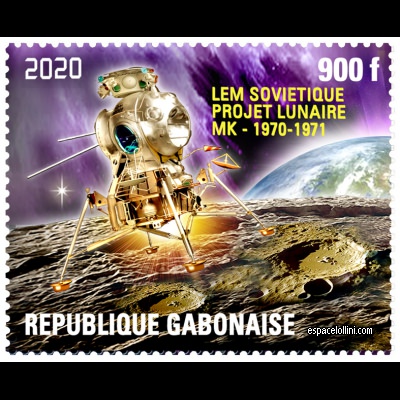 the stamp 10580 GAB 56