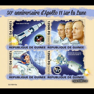 the stamp 10580 GUI 29/32 C