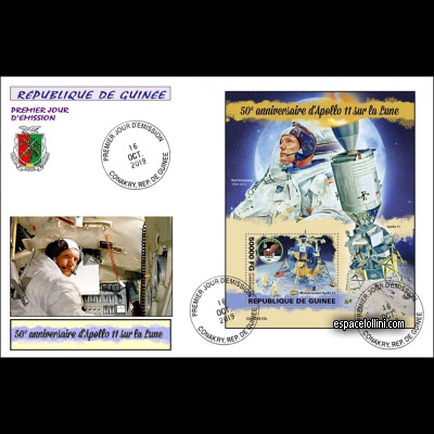 the stamp 10580 GUI 33 F