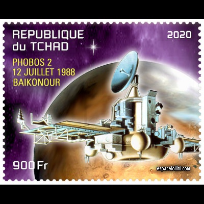 the stamp 10580 TCH 12
