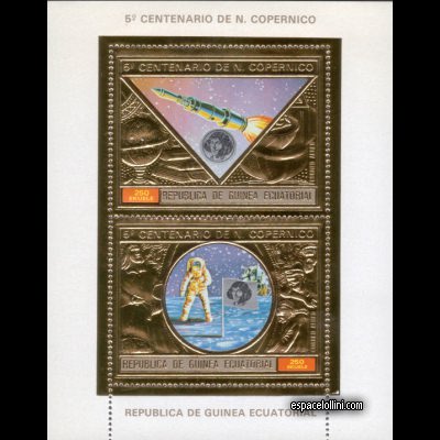 le timbre 5634 GUP 21/22 C
