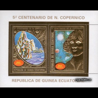 le timbre 5634 GUP 23/24 C