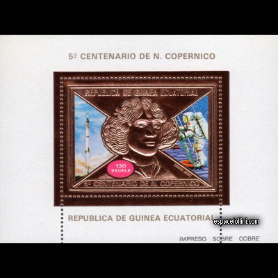 le timbre 5634 GUP 25 B