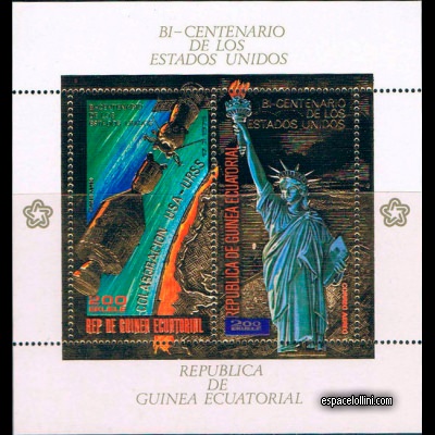 le timbre 6000 GUP 14 D