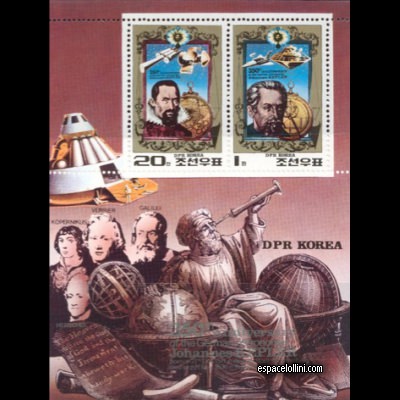 the stamp 5520 CNO 3/4 C