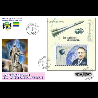 le timbre 10547 GAB 5 F