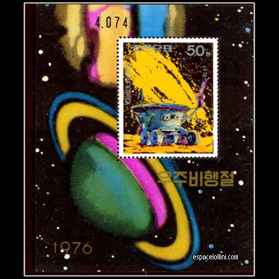 the stamp 6650 CNO 7 B