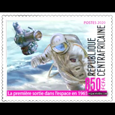 le timbre 10611 CAR 6