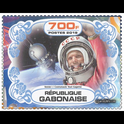the stamp 10485 GAB 20