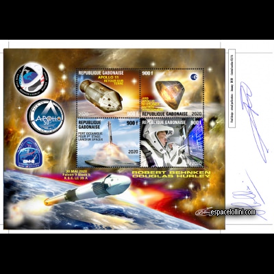 the stamp 10618 GAB 5/8 EA