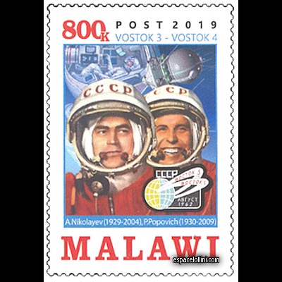 the stamp 10485 MWI 27