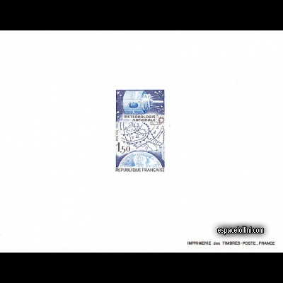 le timbre 7670 FRA 1 EA