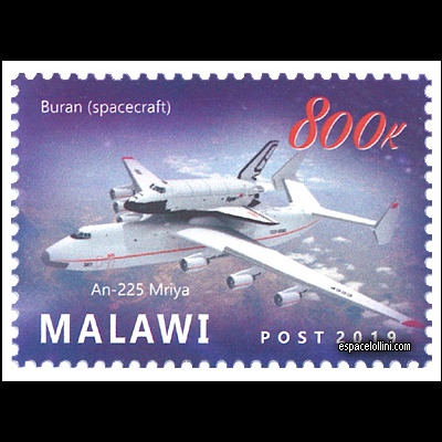 the stamp 10485 MWI 37