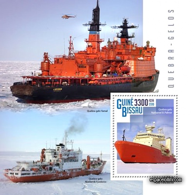 the stamp atome GUB 79 B
