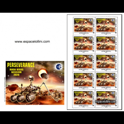 le timbre 10639 FRA 1 H