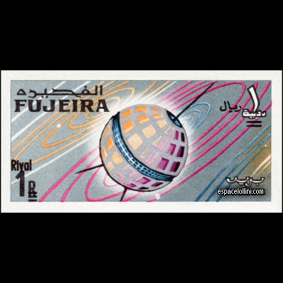 le timbre 250 FUJ 14 A