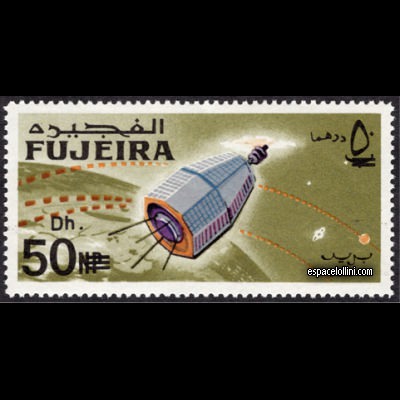 le timbre 1220 FUJ 18
