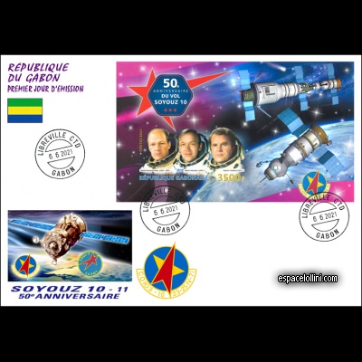 the stamp 10646 GAB 3 FA