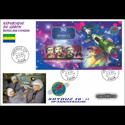 the stamp 10646 GAB 4 FA