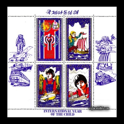 le timbre 7149 CNO 3 D