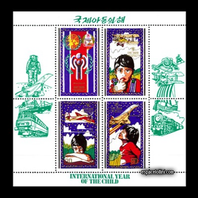 le timbre 7149 CNO 5 D